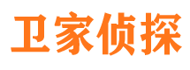 井冈山外遇调查取证